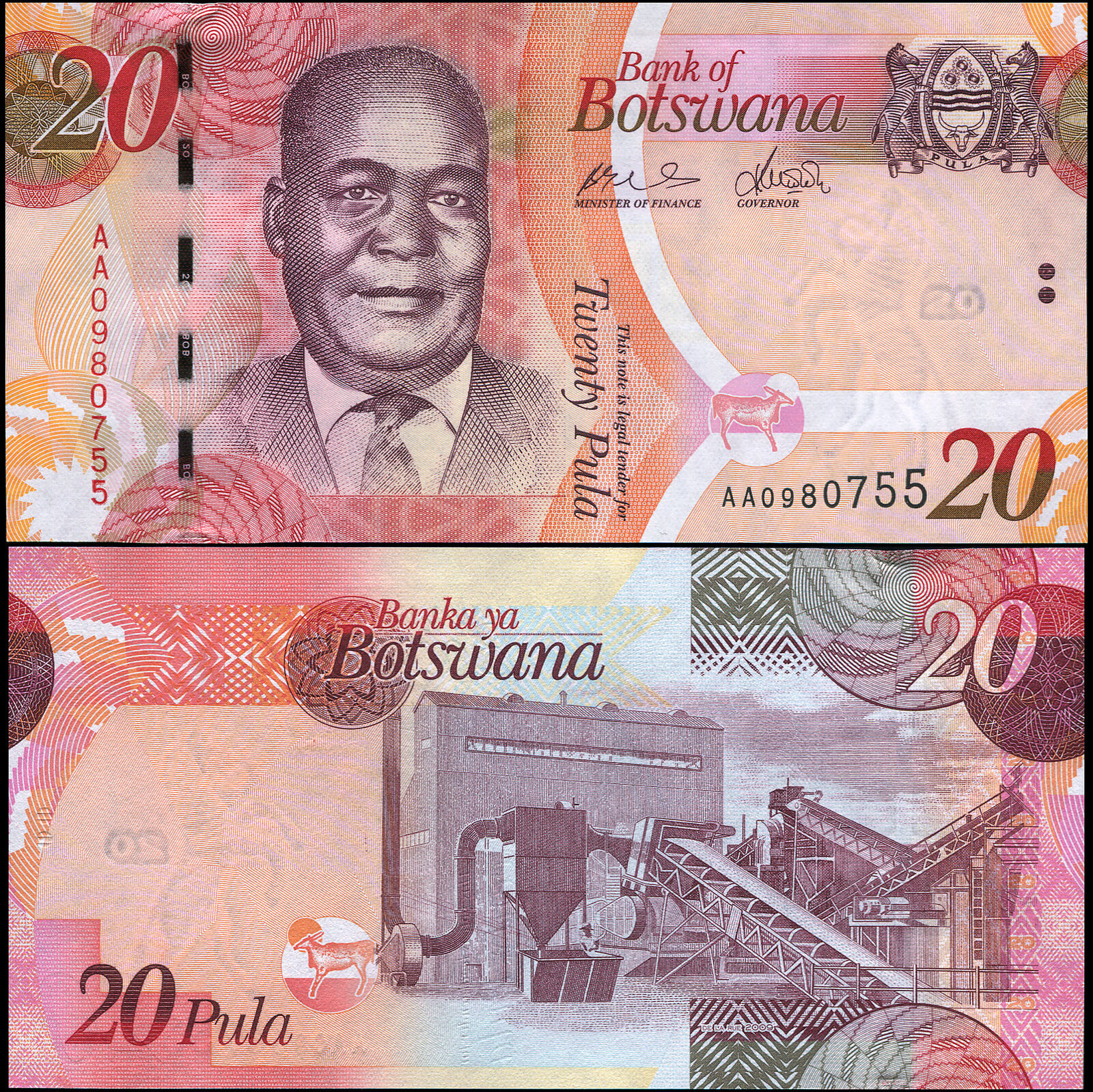 Botswana Banknote 20 Pula - P.31a 2009 Unc