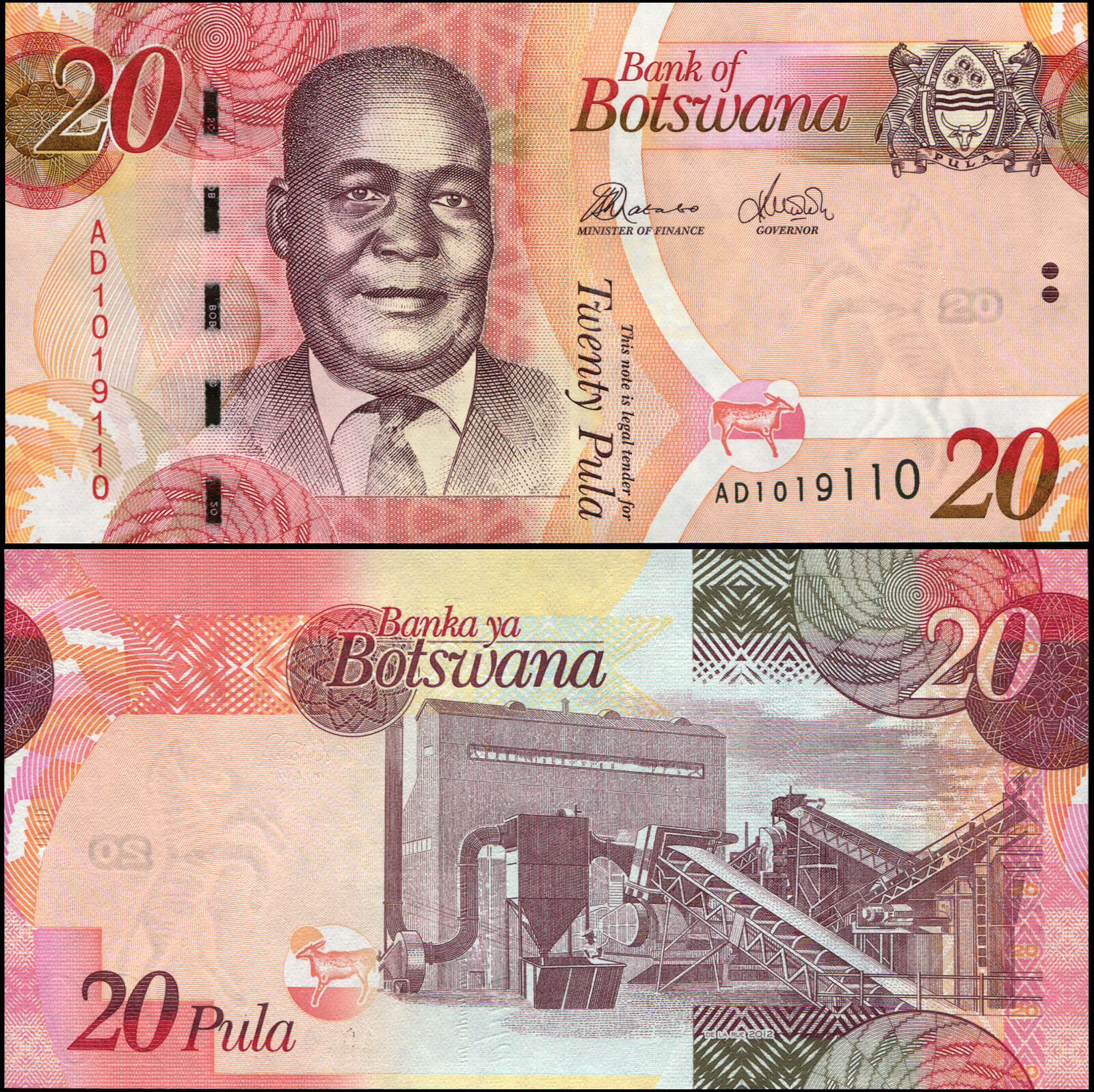Botswana Banknote 20 Pula - P.31c 2012 Unc