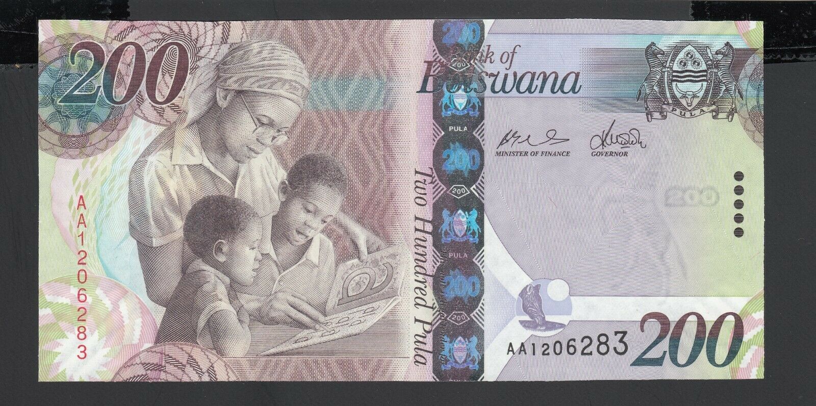 Botswana 200 Pula Au-unc P. 34,  Banknote, Uncirculated
