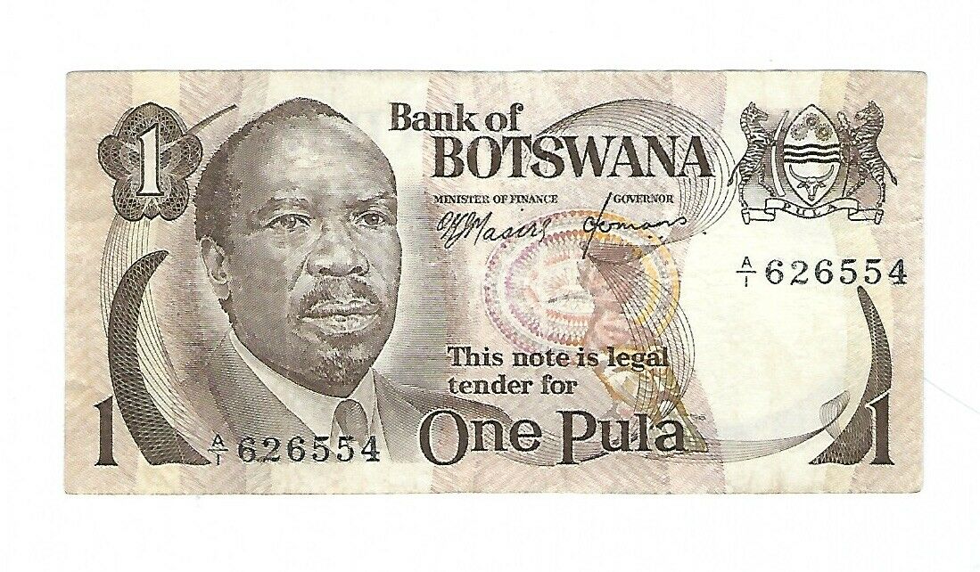 Botswana - One (1) Pula, 1976